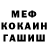 ГАШ хэш EthanKaufmanMusic