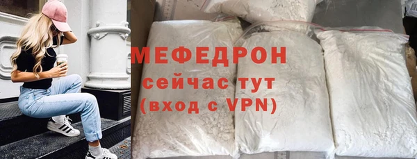кокаин перу Богданович