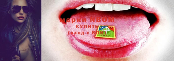 кокаин перу Богданович