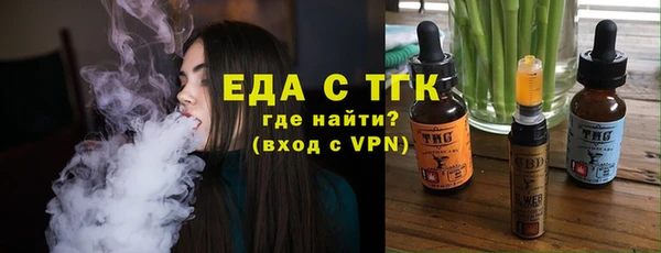 кокаин перу Богданович