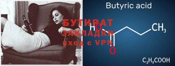 кокаин перу Богданович