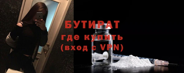 кокаин колумбия Богородицк