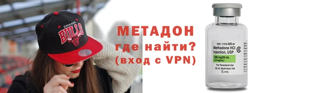 кокаин перу Богданович
