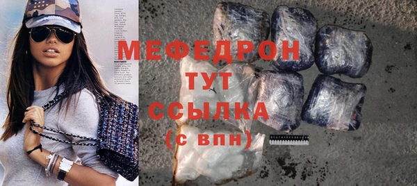 кокаин перу Богданович