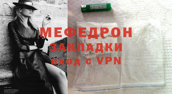 марки nbome Белоозёрский