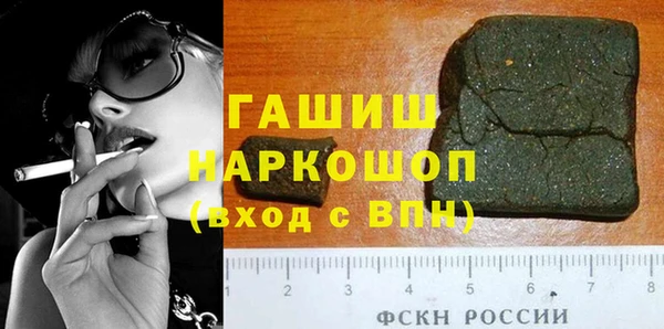 кокаин перу Богданович