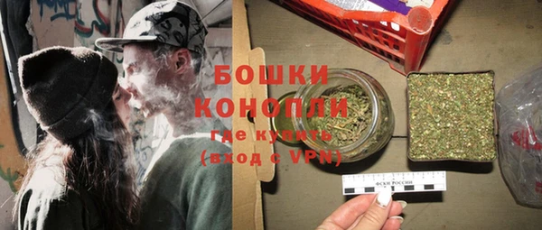 кокаин перу Богданович