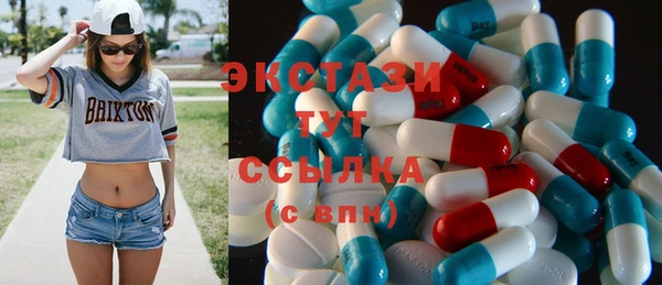 кокаин колумбия Богородицк